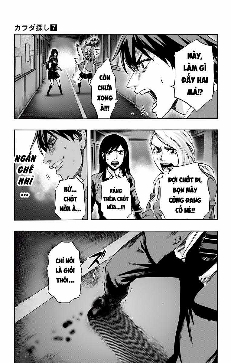 Karada Sagashi - Chapter 54 - Trang 10