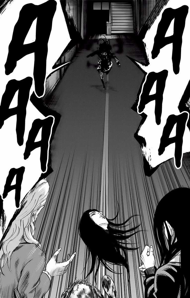 Karada Sagashi - Chapter 55 - Trang 2