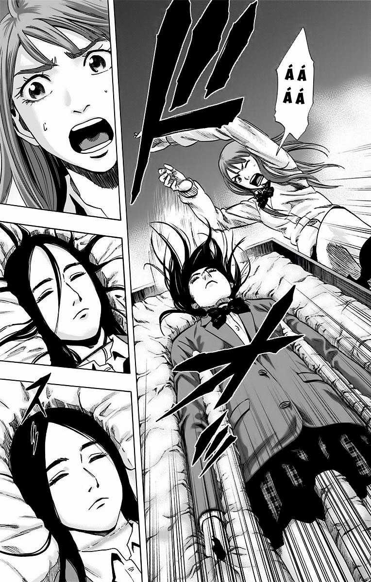 Karada Sagashi - Chapter 55 - Trang 13