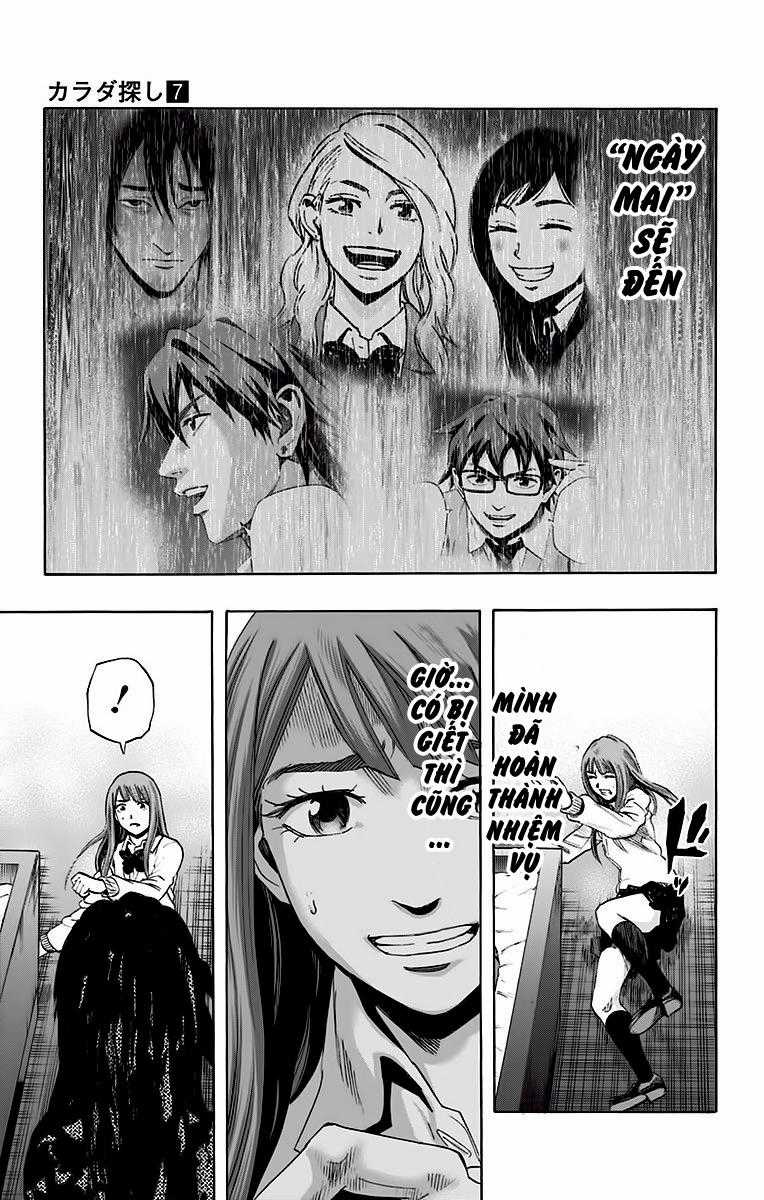 Karada Sagashi - Chapter 55 - Trang 15