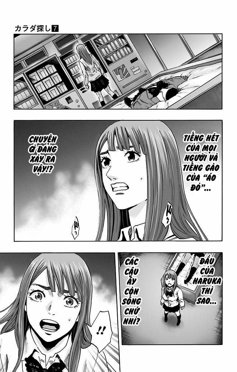 Karada Sagashi - Chapter 55 - Trang 7