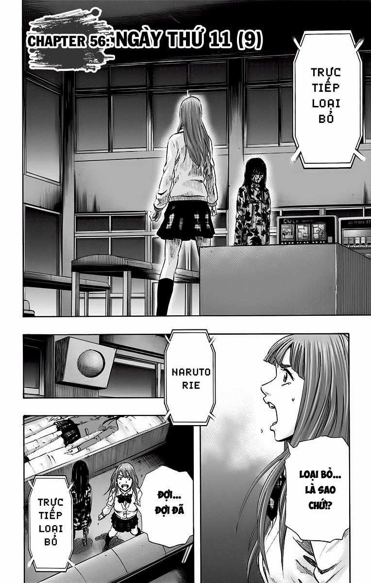 Karada Sagashi - Chapter 56 - Trang 2