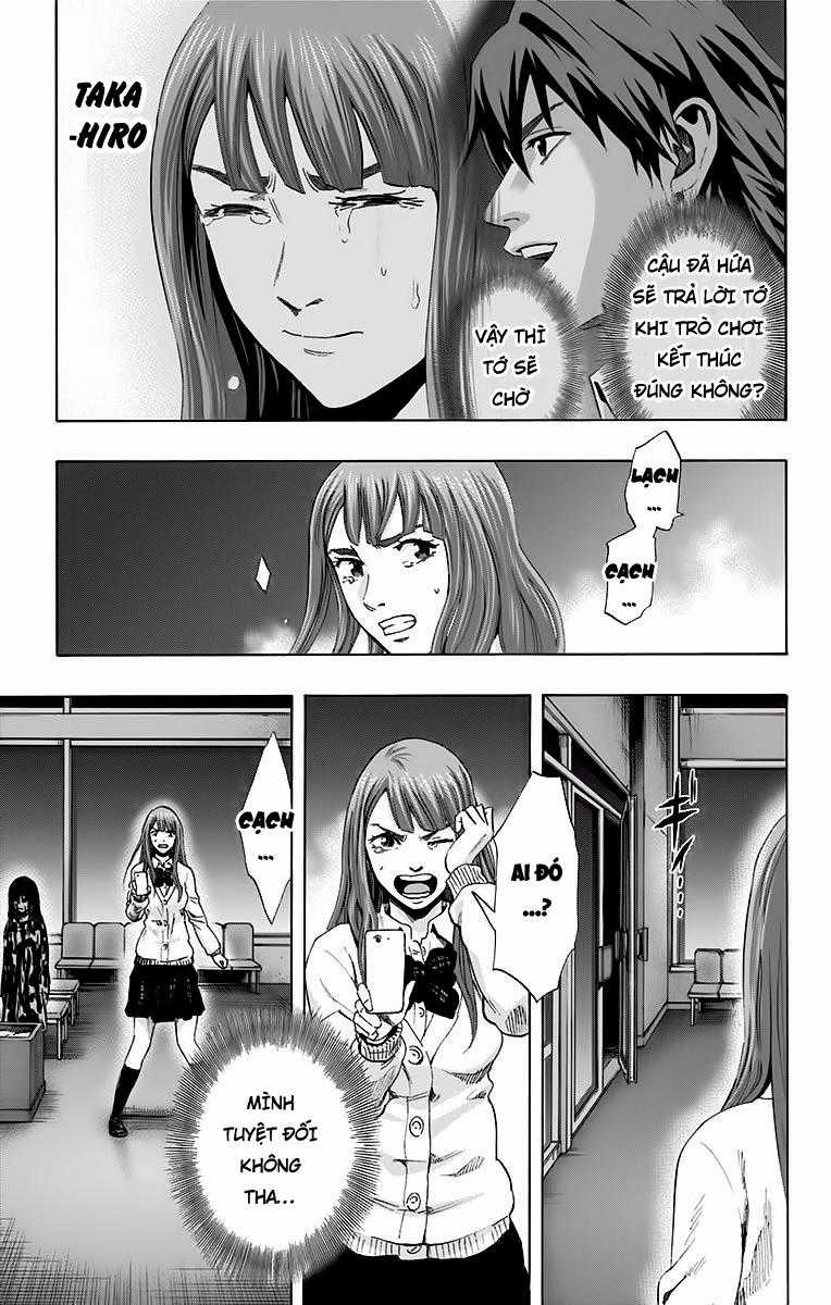 Karada Sagashi - Chapter 56 - Trang 11