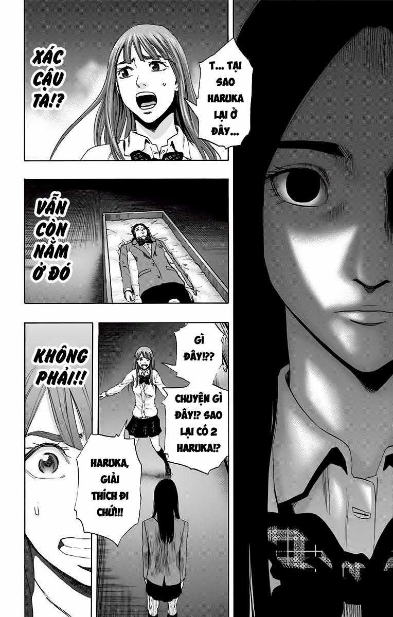 Karada Sagashi - Chapter 56 - Trang 13