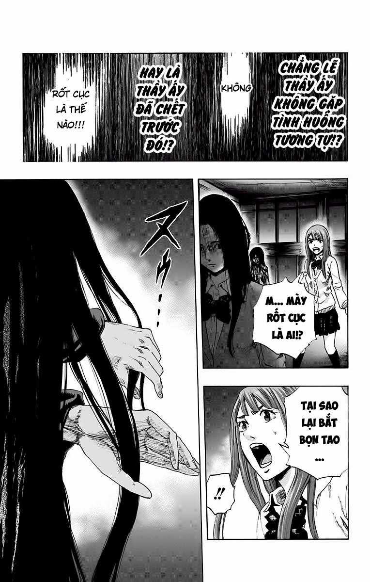 Karada Sagashi - Chapter 56 - Trang 16