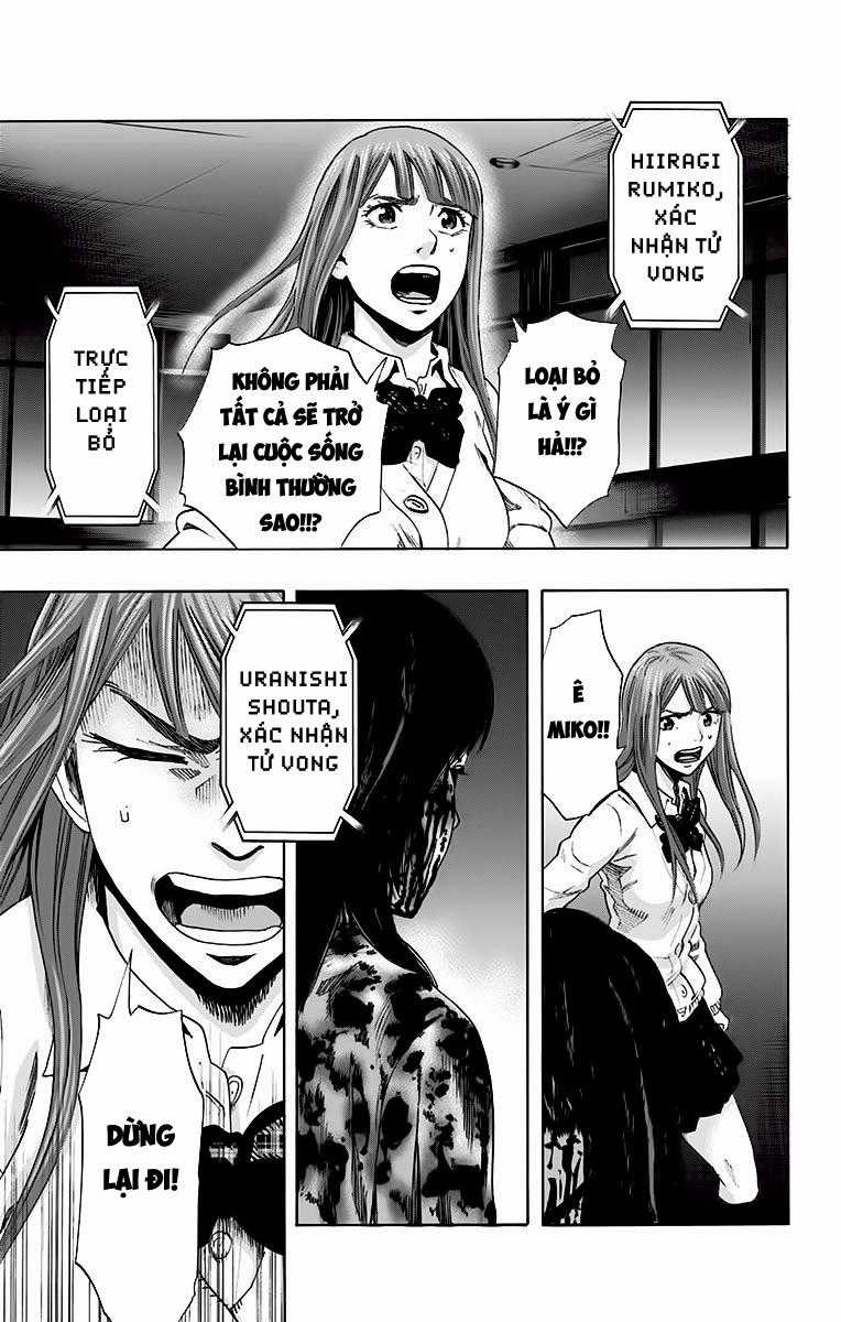 Karada Sagashi - Chapter 56 - Trang 3