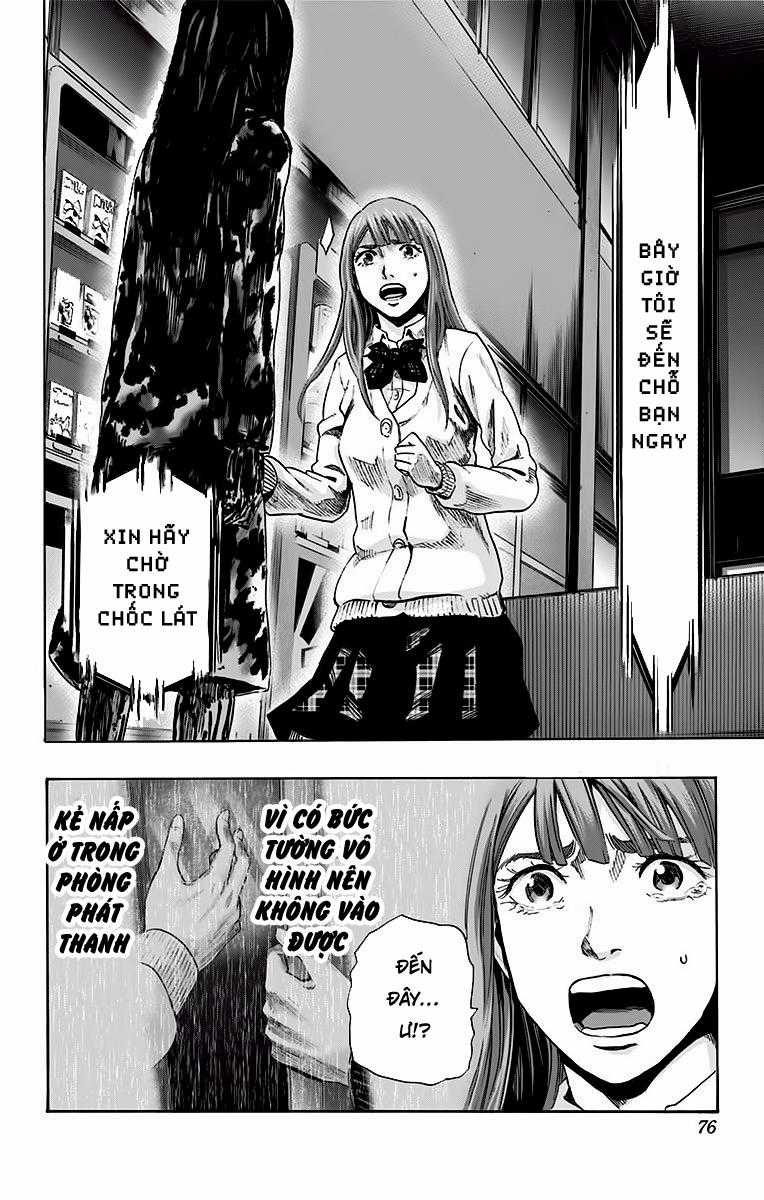 Karada Sagashi - Chapter 56 - Trang 8