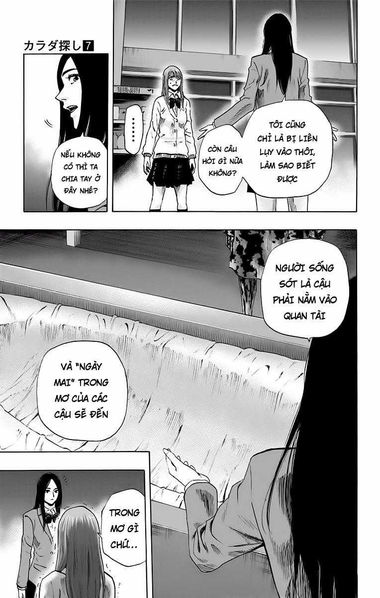 Karada Sagashi - Chapter 57 - Trang 11