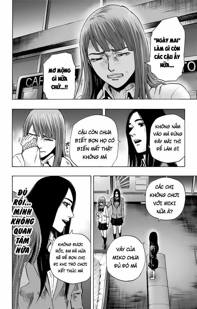 Karada Sagashi - Chapter 57 - Trang 12