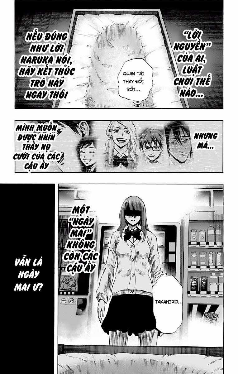 Karada Sagashi - Chapter 57 - Trang 13
