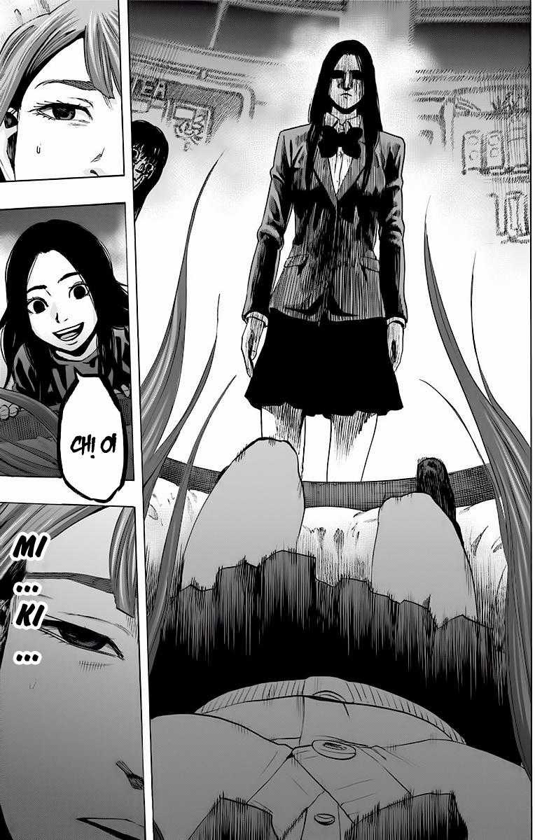 Karada Sagashi - Chapter 57 - Trang 17