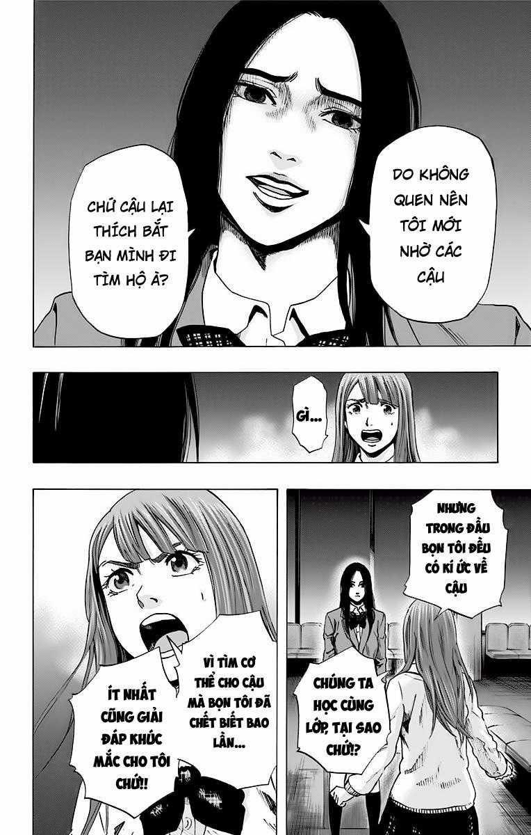 Karada Sagashi - Chapter 57 - Trang 8