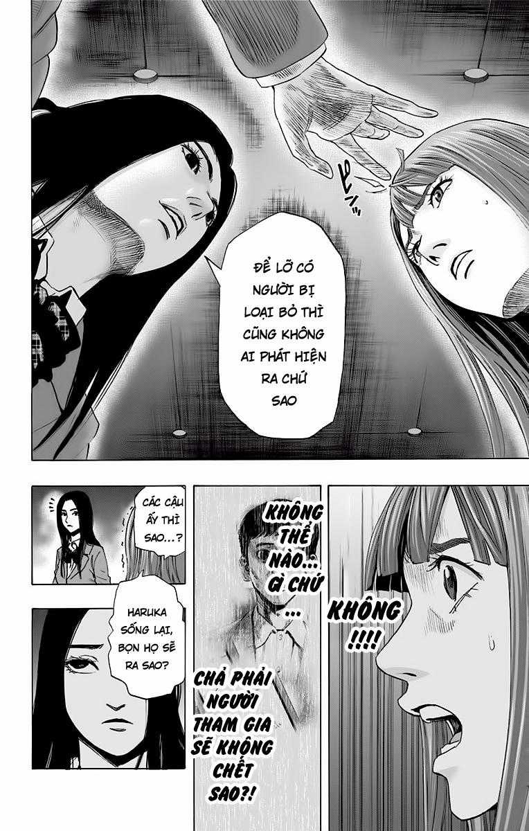 Karada Sagashi - Chapter 57 - Trang 10
