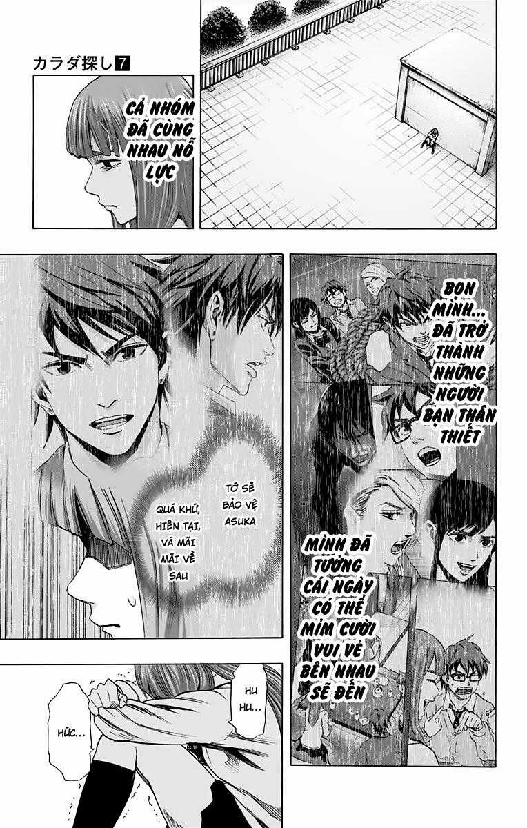 Karada Sagashi - Chapter 58 - Trang 16