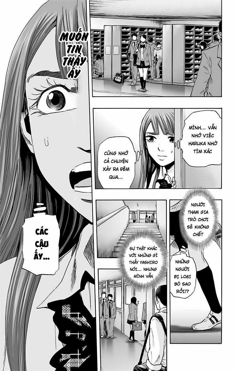 Karada Sagashi - Chapter 58 - Trang 3