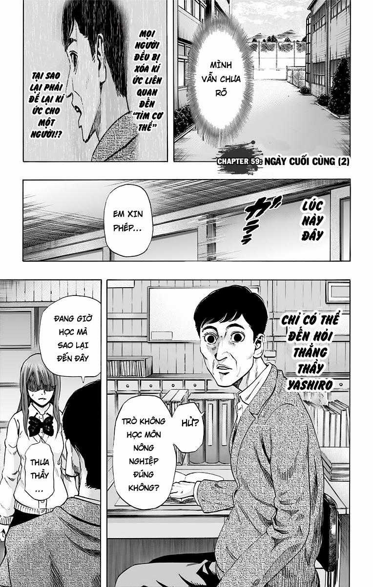 Karada Sagashi - Chapter 59 - Trang 1