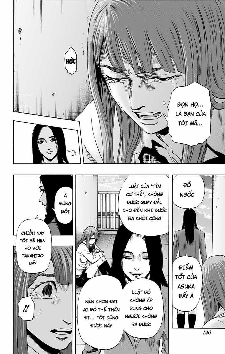 Karada Sagashi - Chapter 59 - Trang 12