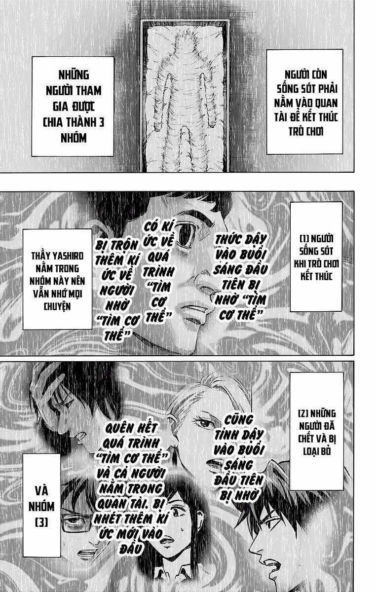 Karada Sagashi - Chapter 59 - Trang 5