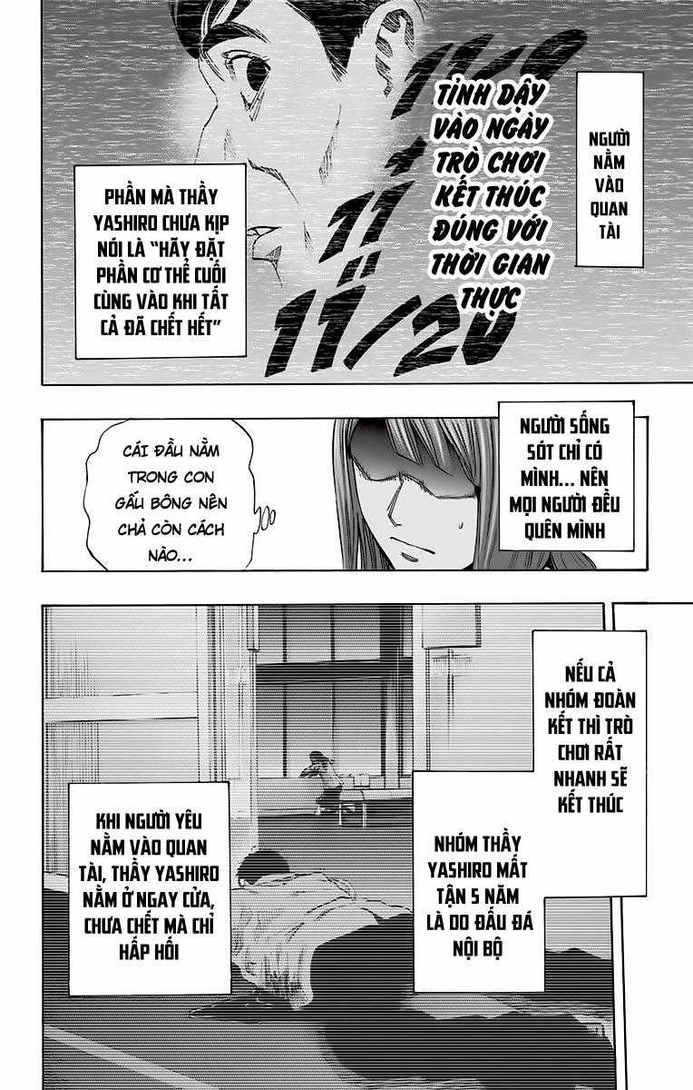 Karada Sagashi - Chapter 59 - Trang 6