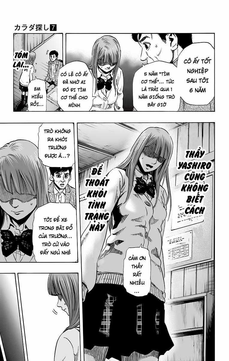 Karada Sagashi - Chapter 59 - Trang 7