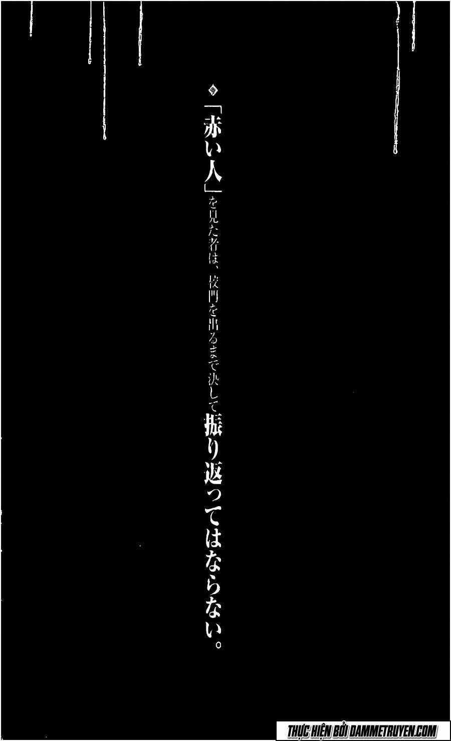 Karada Sagashi - Chapter 6 - Trang 21