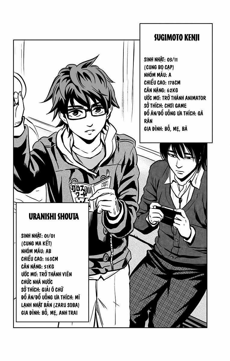 Karada Sagashi - Chapter 60 - Trang 3