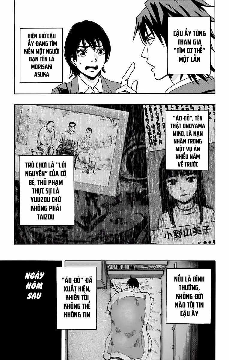 Karada Sagashi - Chapter 60 - Trang 23