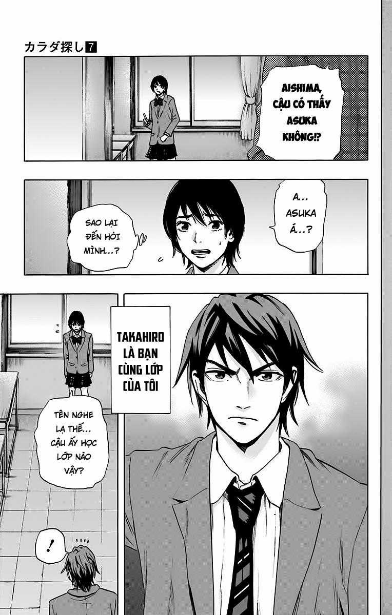 Karada Sagashi - Chapter 60 - Trang 8