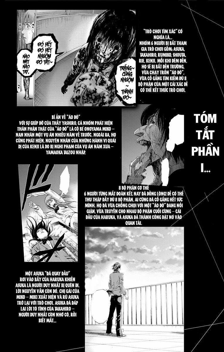 Karada Sagashi - Chapter 61 - Trang 2