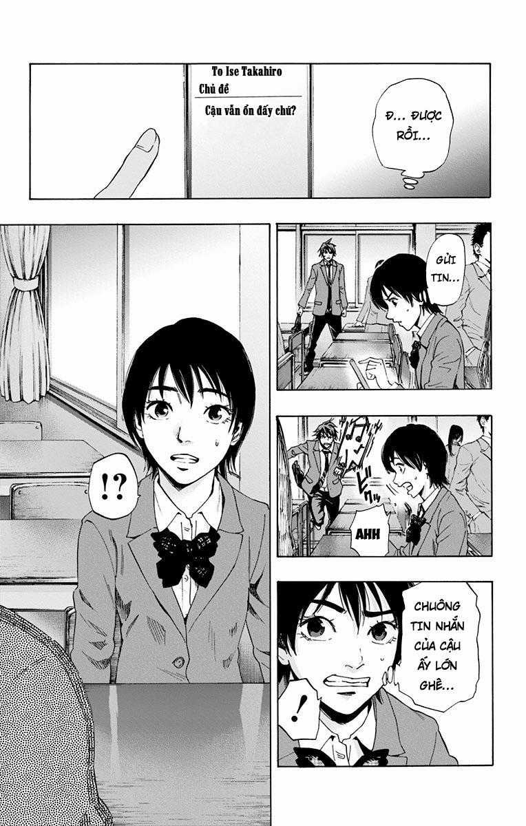 Karada Sagashi - Chapter 61 - Trang 13