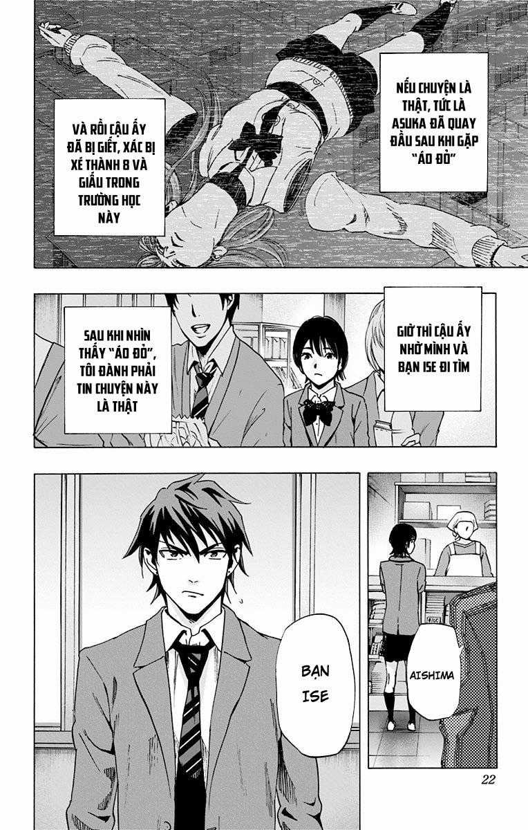 Karada Sagashi - Chapter 61 - Trang 17