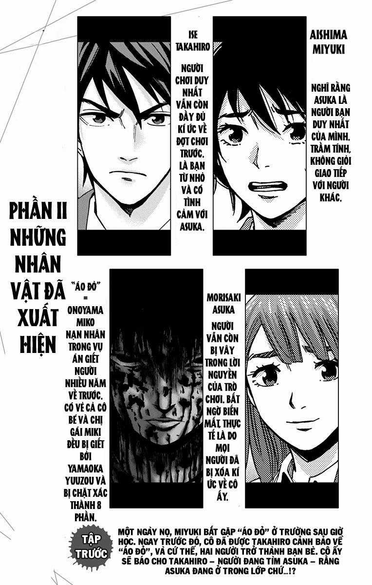 Karada Sagashi - Chapter 61 - Trang 3