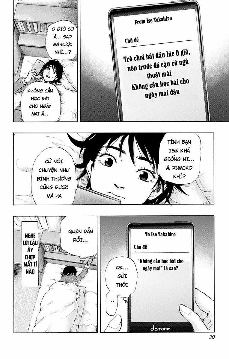 Karada Sagashi - Chapter 61 - Trang 25