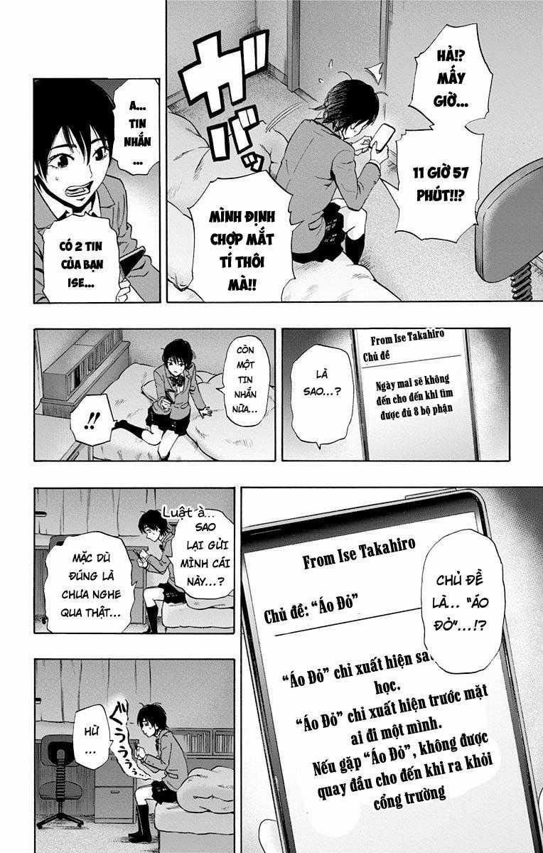 Karada Sagashi - Chapter 61 - Trang 27