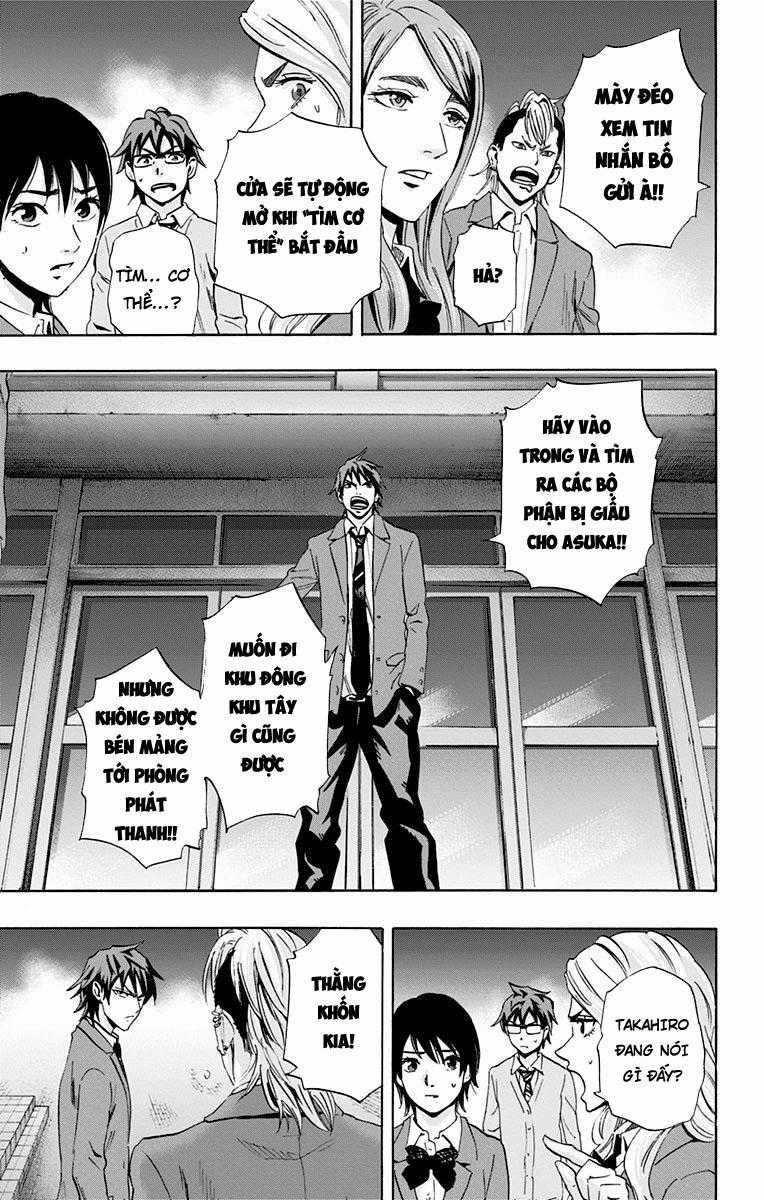 Karada Sagashi - Chapter 61 - Trang 31