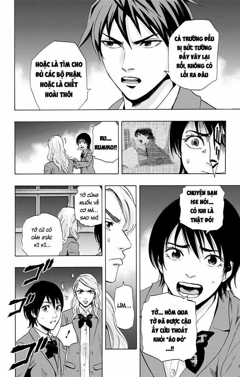 Karada Sagashi - Chapter 61 - Trang 34