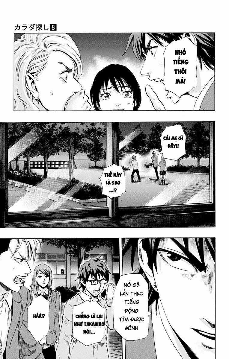 Karada Sagashi - Chapter 61 - Trang 41