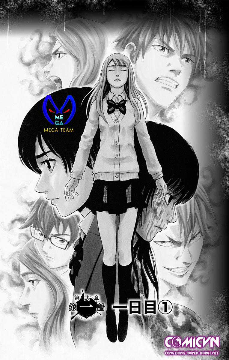 Karada Sagashi - Chapter 61 - Trang 6