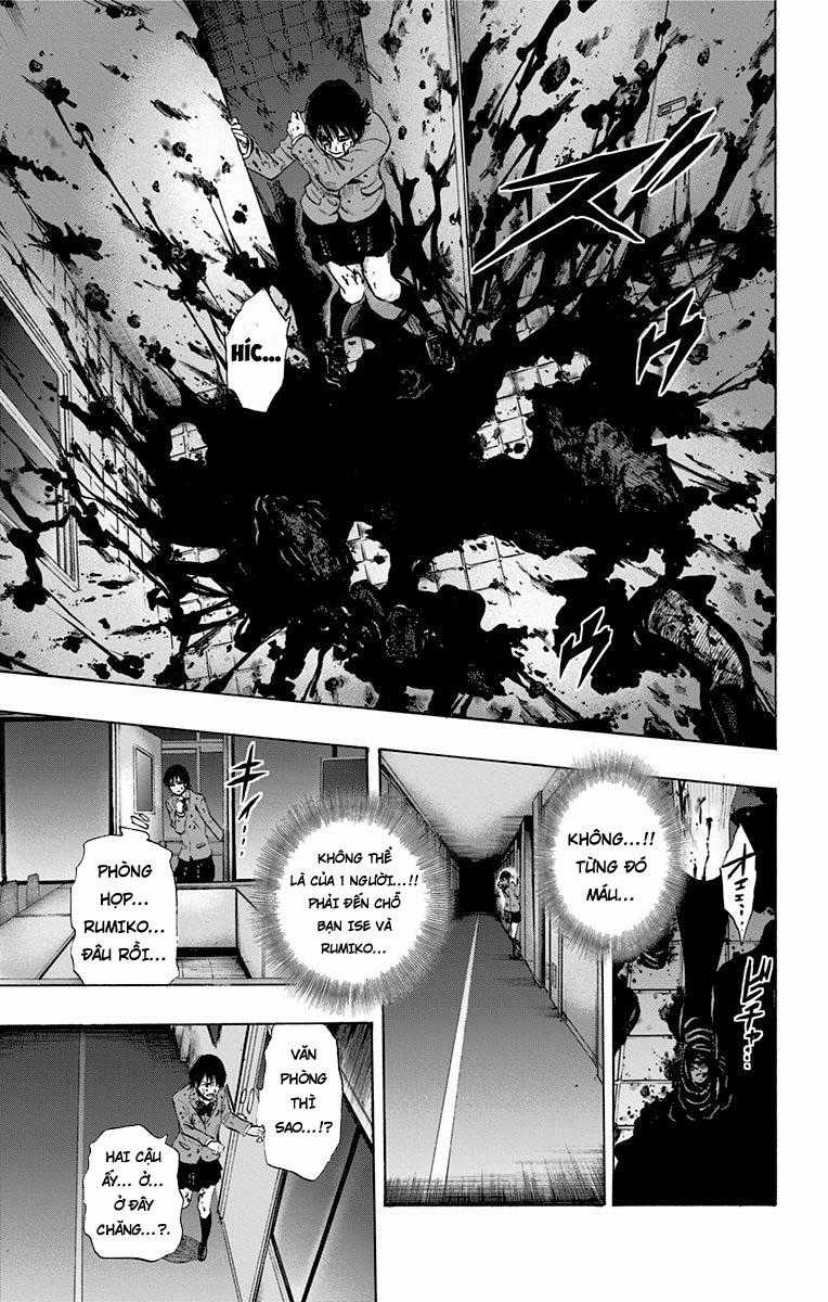 Karada Sagashi - Chapter 62 - Trang 11