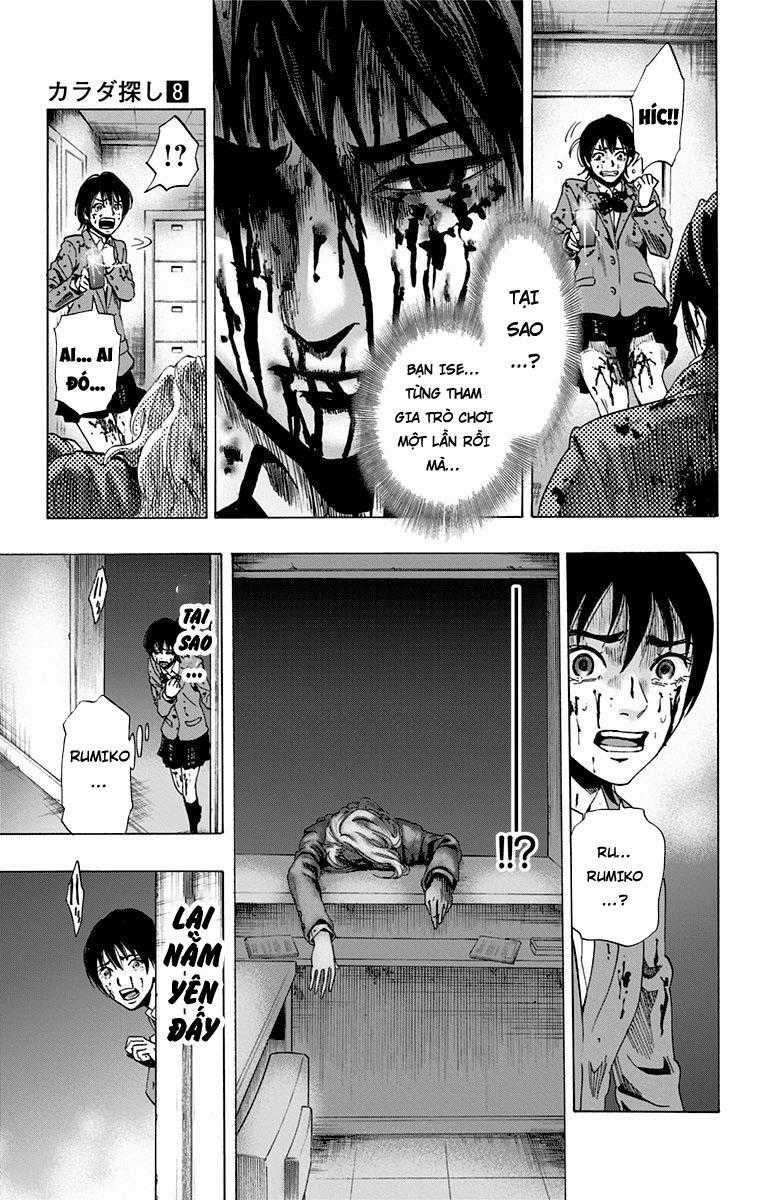 Karada Sagashi - Chapter 62 - Trang 13
