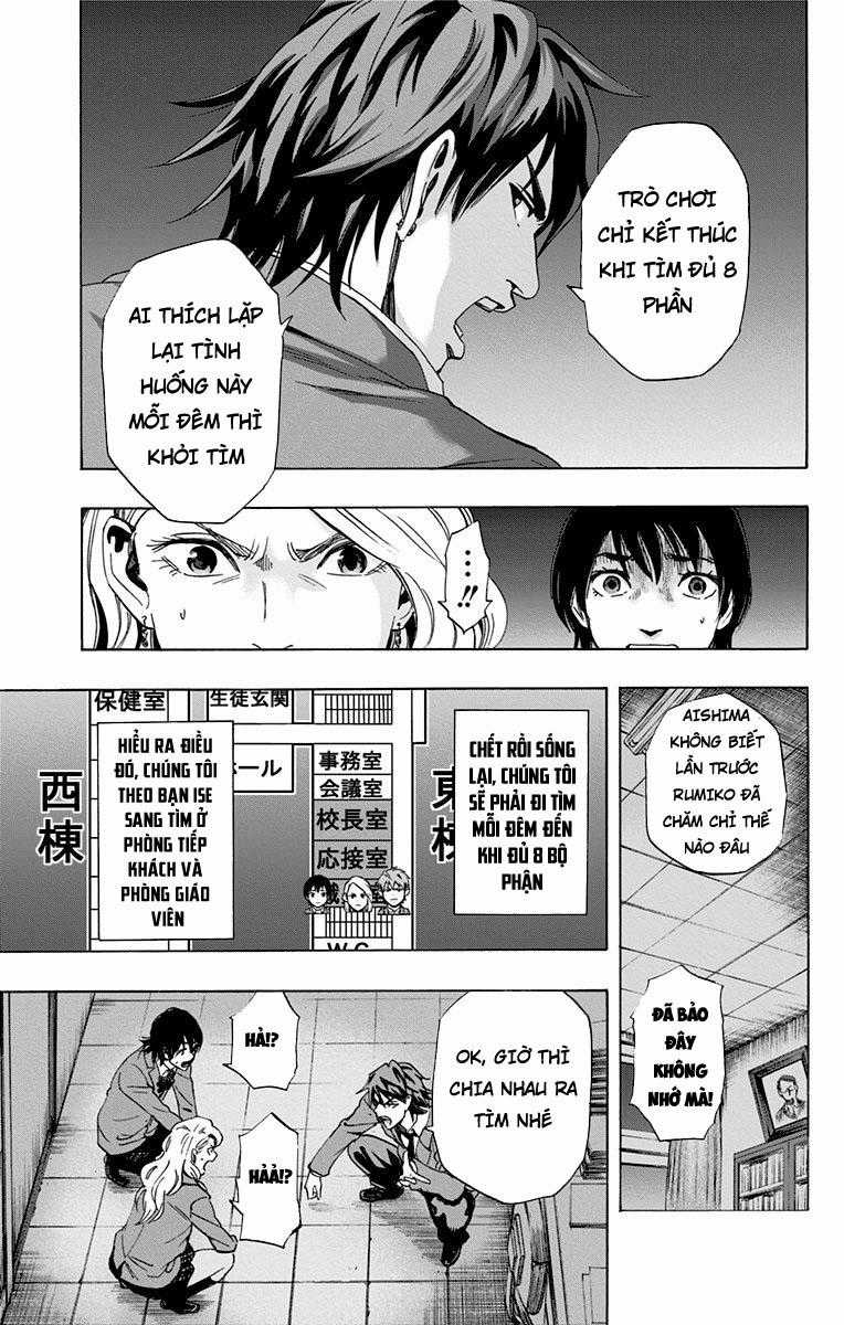 Karada Sagashi - Chapter 62 - Trang 3