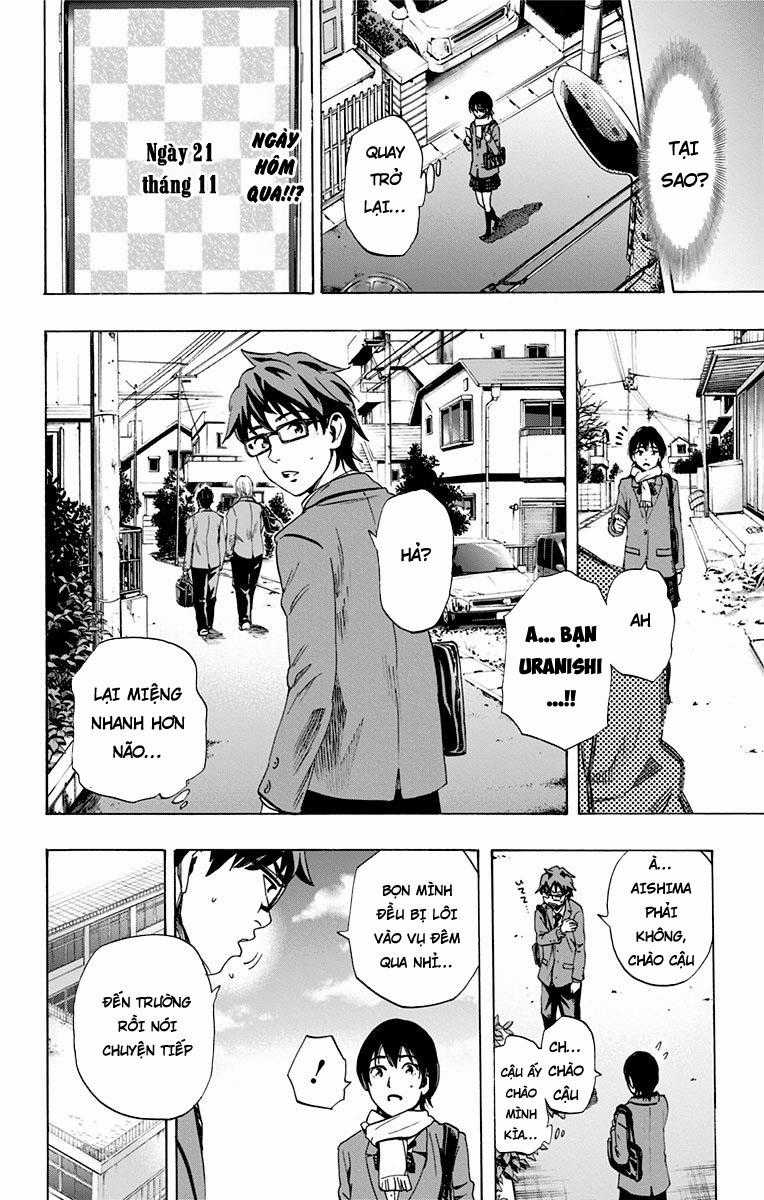 Karada Sagashi - Chapter 63 - Trang 2