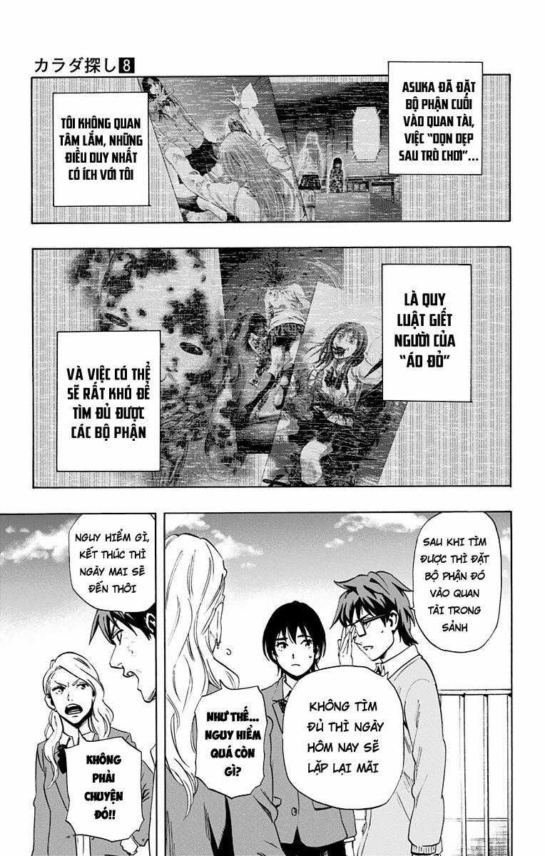Karada Sagashi - Chapter 63 - Trang 11