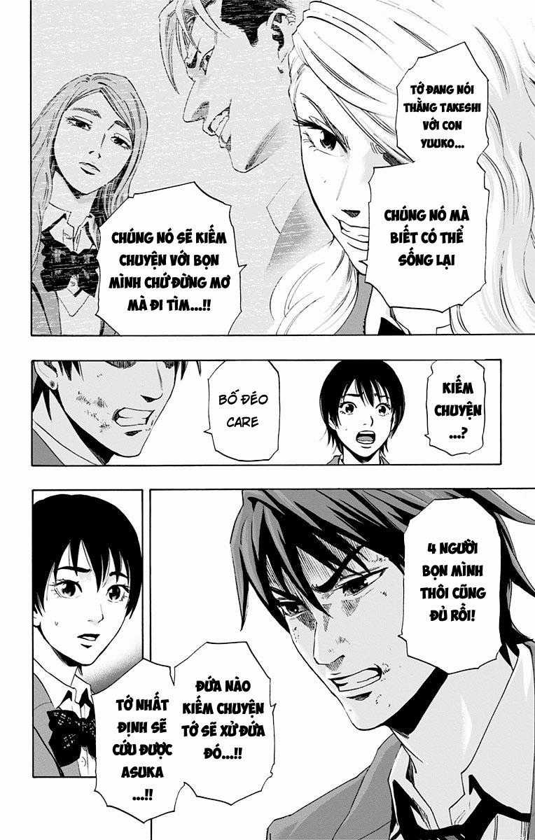 Karada Sagashi - Chapter 63 - Trang 12