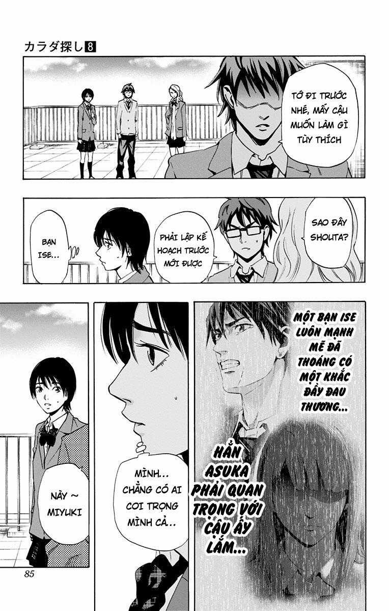 Karada Sagashi - Chapter 63 - Trang 13