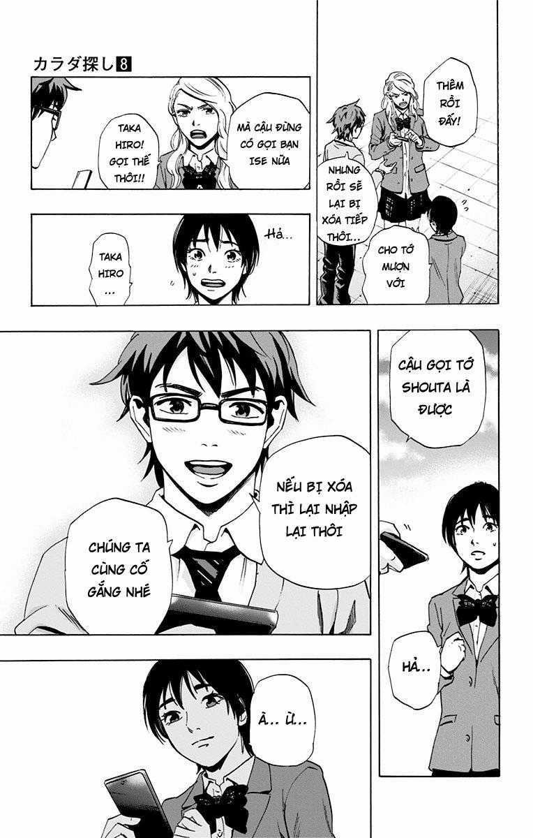 Karada Sagashi - Chapter 63 - Trang 15