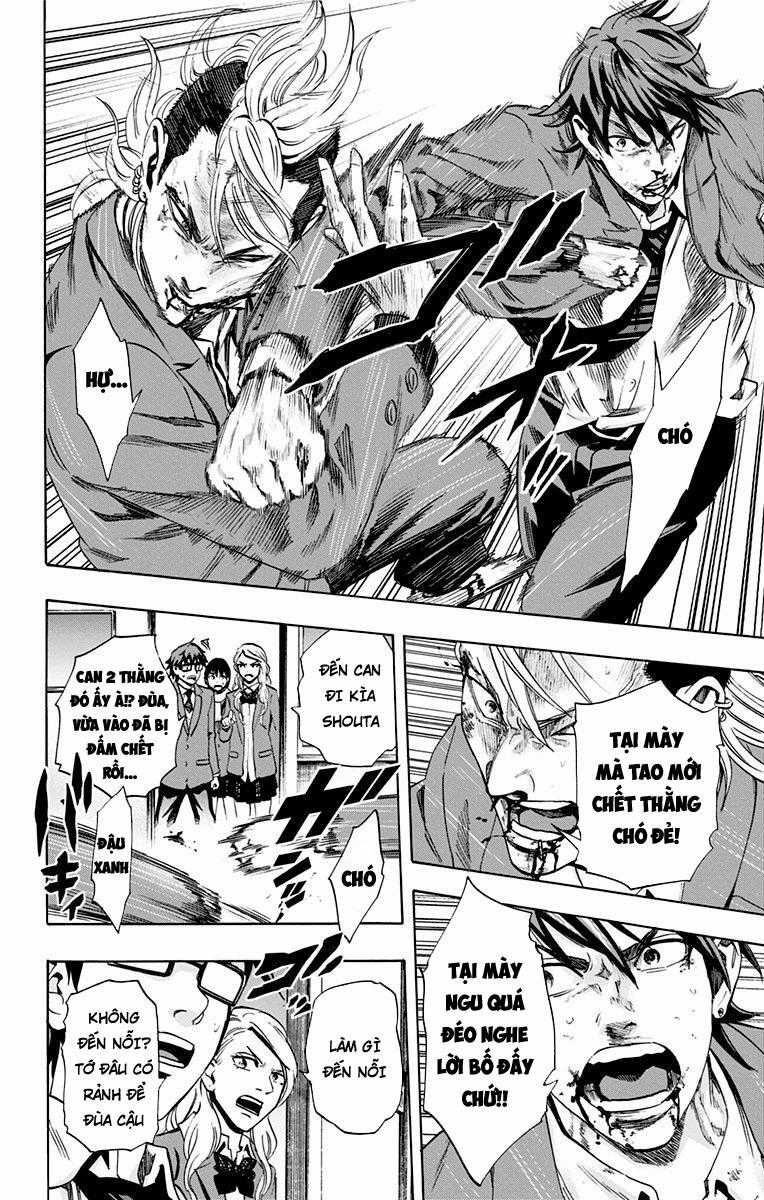 Karada Sagashi - Chapter 63 - Trang 4