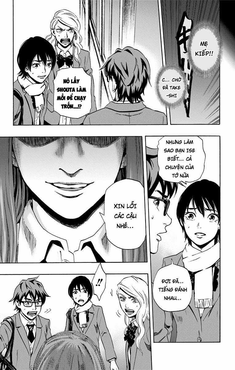 Karada Sagashi - Chapter 63 - Trang 7