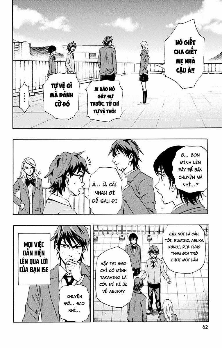 Karada Sagashi - Chapter 63 - Trang 10