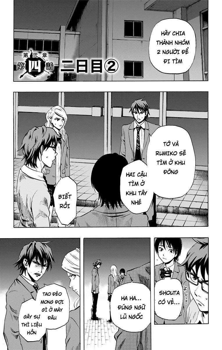 Karada Sagashi - Chapter 64 - Trang 1